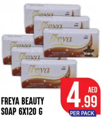 Day To Day Freya Beauty Soap 6X120 G offer