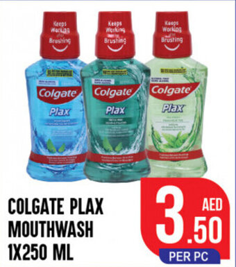 Day To Day Colgate Plax Mouthwash 1x250 ML offer