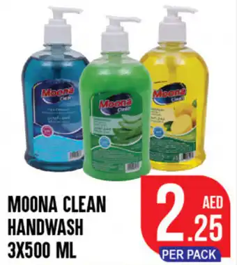 Day To Day Moona Clean Handwash 3X500 ML offer
