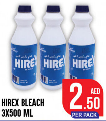 Day To Day Hirex Bleach 3X500 ML offer