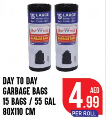 Day To Day Day To Day Garbage Bags 15 Bags / 55 Gal 80x110 cm offer
