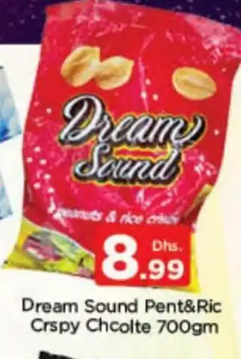Nesto Dream Sound Pent&Ric Crispy Chocolate 700gm offer