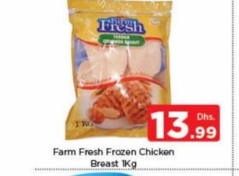 Nesto Farm Fresh Frozen Chicken Breast 1kg offer