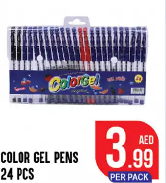 Day To Day Color Gel Pens 24 pcs offer