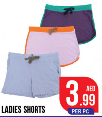 Day To Day Ladies Shorts offer