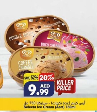 Almaya supermarket Selecta ice cream (asrt) 750ml offer