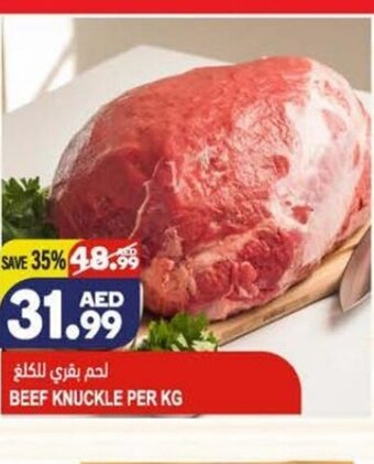 Almaya supermarket Beef knuckle per kg offer