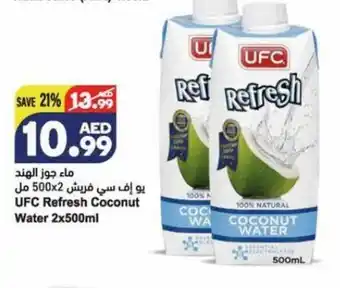 Almaya supermarket Ufc refresh coconut water 2x500ml offer