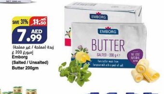 Almaya supermarket Emborg (salted/unsalted) butter 200gm offer
