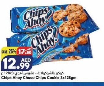 Almaya supermarket Chips ahoy choco chips cookie 3x128gm offer