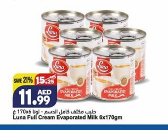 Almaya supermarket Luna full cream evaporated milk 6x170gm offer