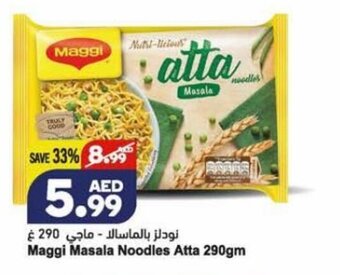 Almaya supermarket Maggi masala noodles atta 290gm offer