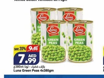 Almaya supermarket Luna green peas 4x380gm offer