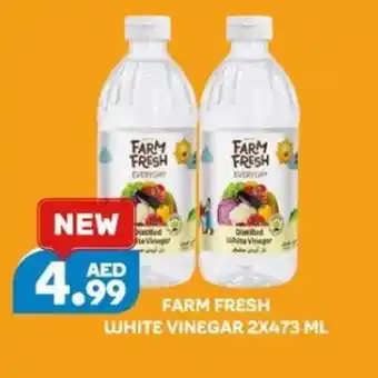 Almaya supermarket Farm fresh white vinegar 2x473ml offer
