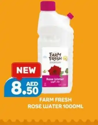 Almaya supermarket Farm fresh rose water 1000ml offer