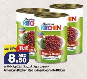 Almaya supermarket American kitchen red kidney beans 3x400gm offer