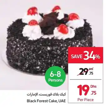 Carrefour Black Forest Cake per piece offer