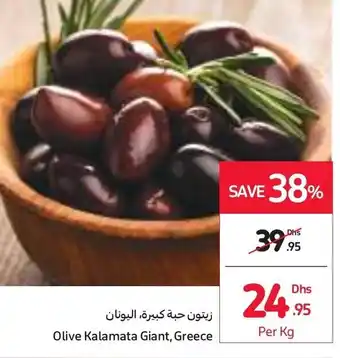 Carrefour Olive Kalamata Giant per kg offer