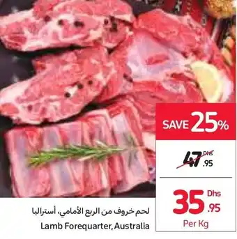 Carrefour Lamb Forequarter per kg offer
