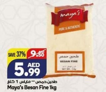 Almaya supermarket Maya's besan fine 1kg offer