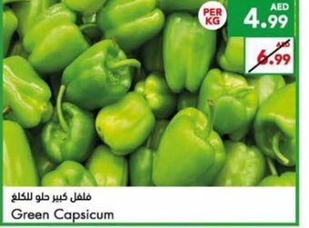Almaya supermarket Green capsicum per kg offer