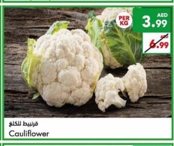 Almaya supermarket Cauliflower per kg offer