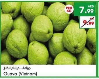 Almaya supermarket Guava (vietnam) per kg offer