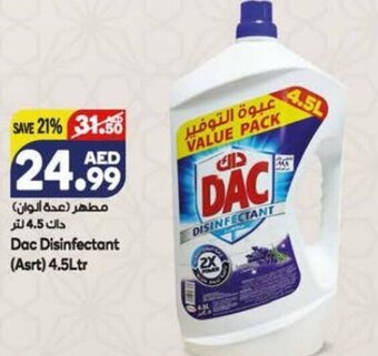 Almaya supermarket Dac disinfectant (asrt) 4.5ltr offer