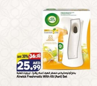 Almaya supermarket Airwick freshmatic with kit (asrt) set offer