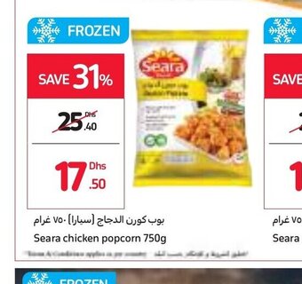 Carrefour Seara chicken popcorn 750g offer