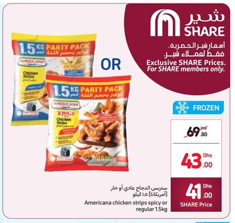 Carrefour Americana chicken strips spicy or regular 1.5kg offer