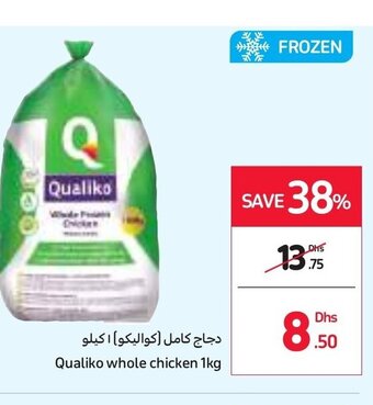 Carrefour Qualiko whole chicken 1kg offer