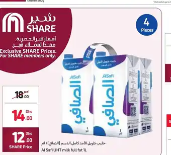 Carrefour al safi uht milk full fat 1l offer