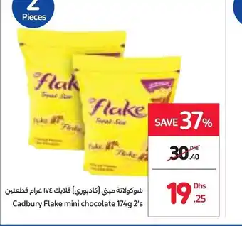 Carrefour Cadbury flake mini chocolate 174g 2s offer