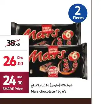 Carrefour Mars chocolate 45g 6 offer