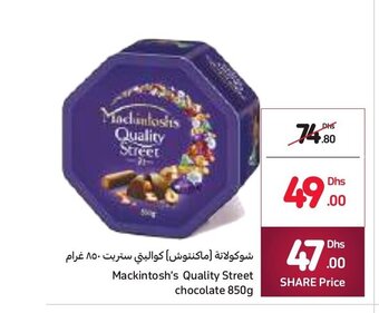 Carrefour Mackintosh's Quality Street chocolate 850g offer