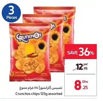 Carrefour Crunchos chips 125g assorted offer