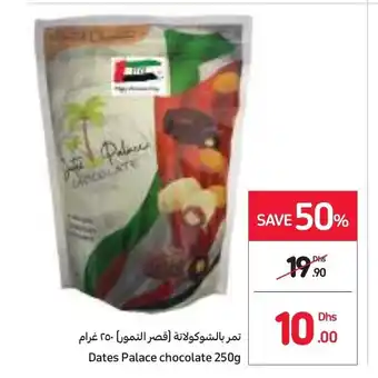 Carrefour Dates Palace chocolate 250g offer