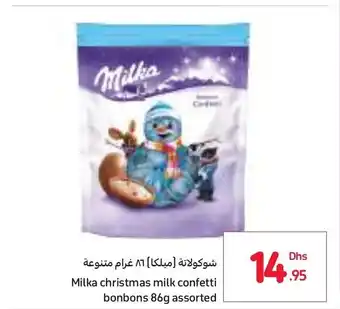 Carrefour Milka christmas milk confetti bonbons 86g assorted offer