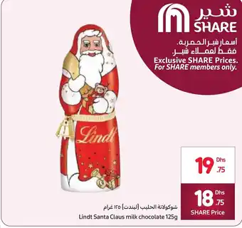Carrefour Lindt Santa Claus milk chocolate 125g offer