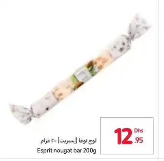 Carrefour Esprit nougat bar 200g offer