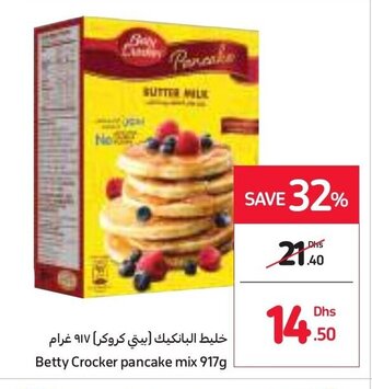 Carrefour Betty Crocker pancake mix 917g offer