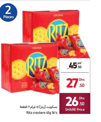 Carrefour Ritz Crackers 41g 16's offer