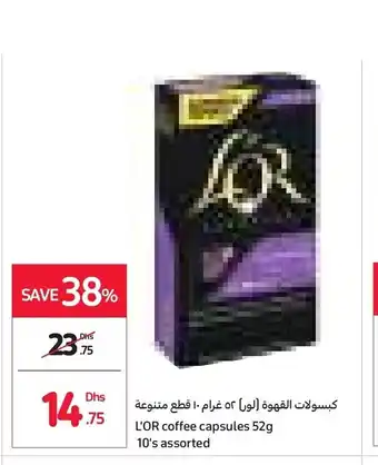 Carrefour L'Or coffee capsules 51g 10's assorted offer