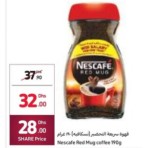 Carrefour Nescafe Red Mug coffee 190g offer