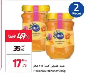 Carrefour Hero natural honey 365g offer