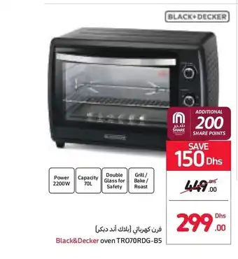 Carrefour Black&Decker oven TRO70RDG-B5 offer