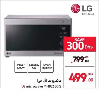 Carrefour LG microwave MH8265CIS offer
