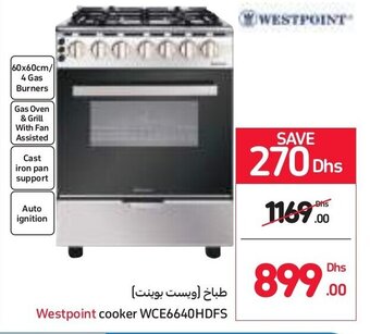 Carrefour Westpoint cooker WCE6640HDFS offer