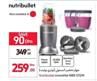 Carrefour Nutribullet smoothie NBR-1212M offer
